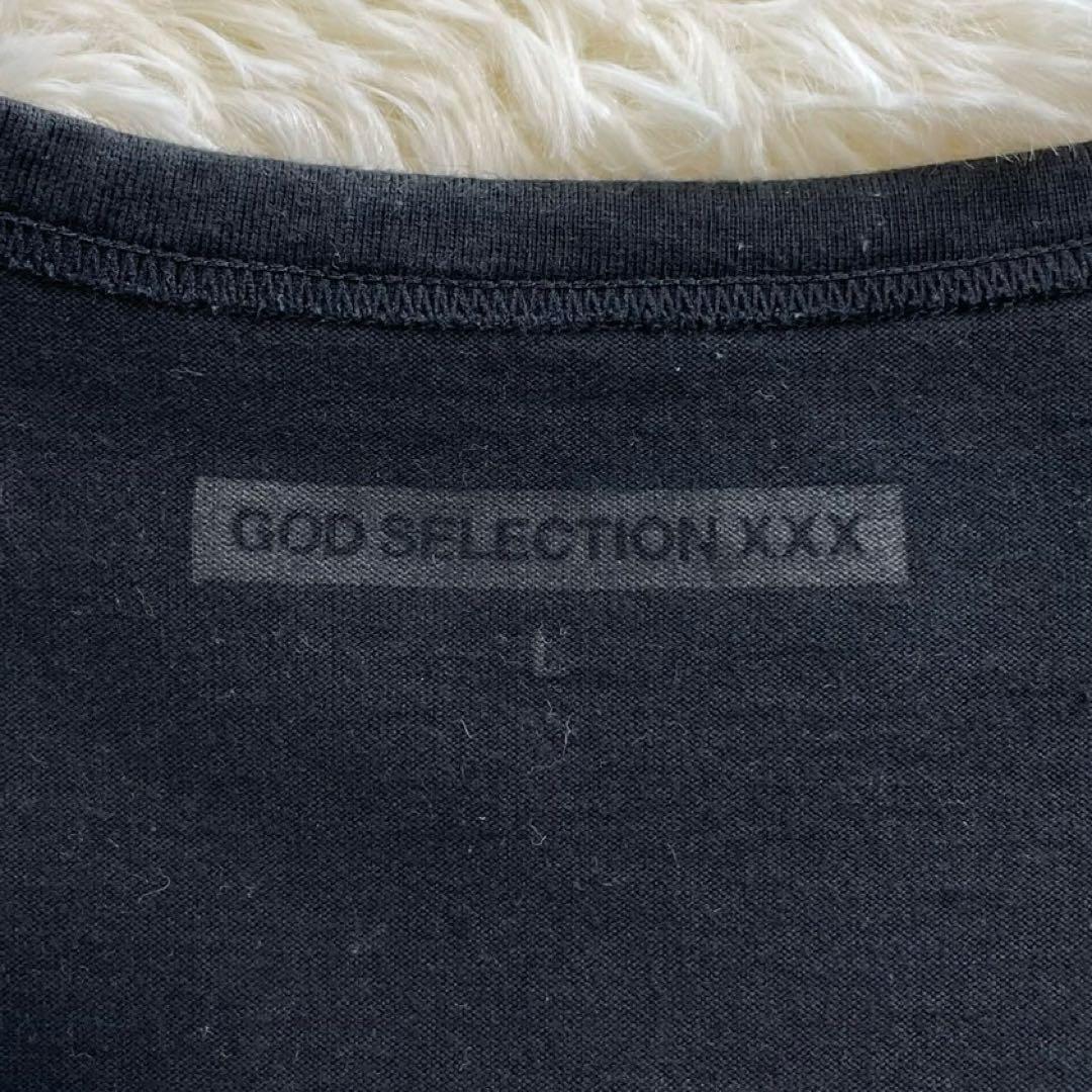 【完売モデル】 GOD SELECTION XXX ⭐︎ビックプリント Lサイズ