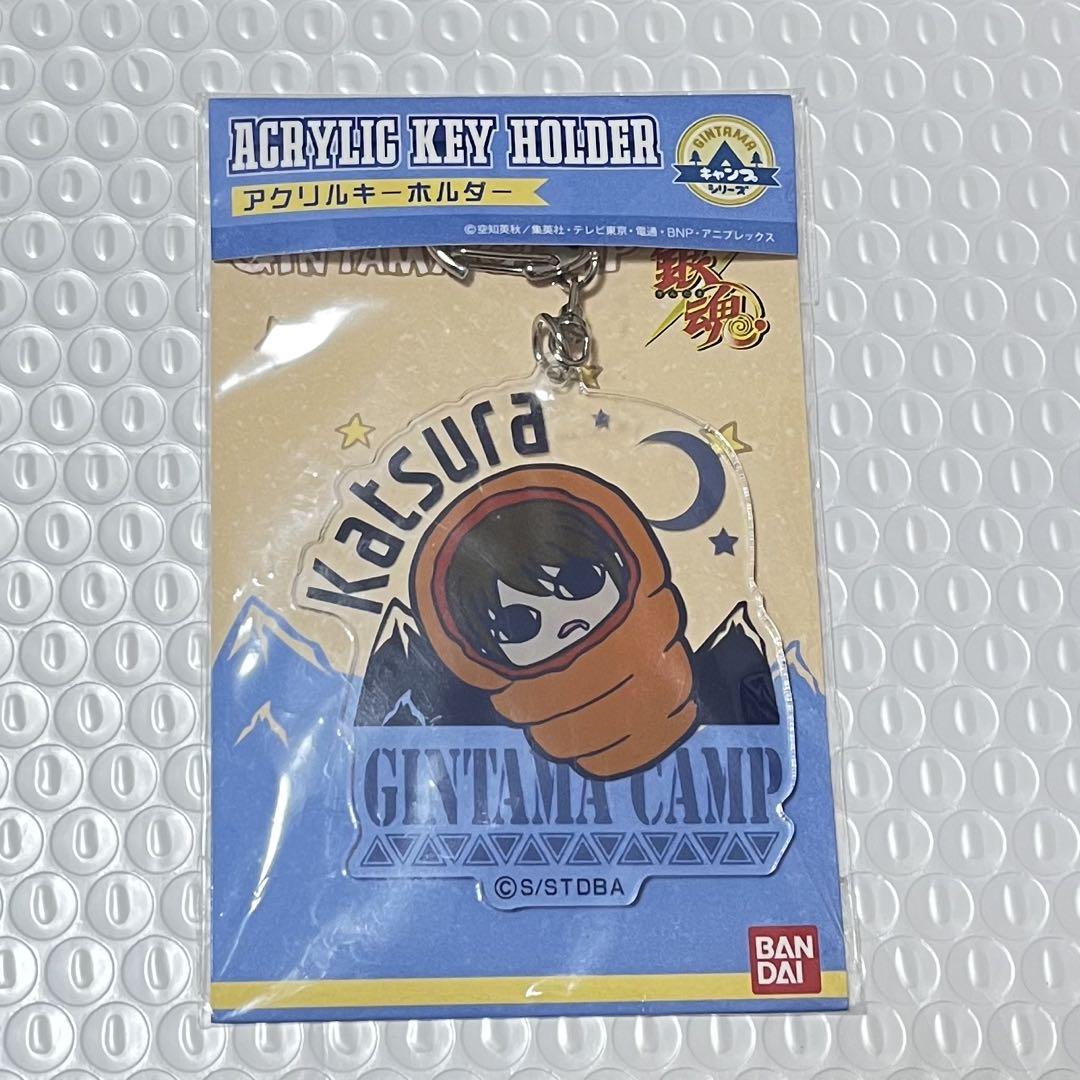 銀魂 桂小太郎 寝顔 グッズ まとめ売り - メルカリ