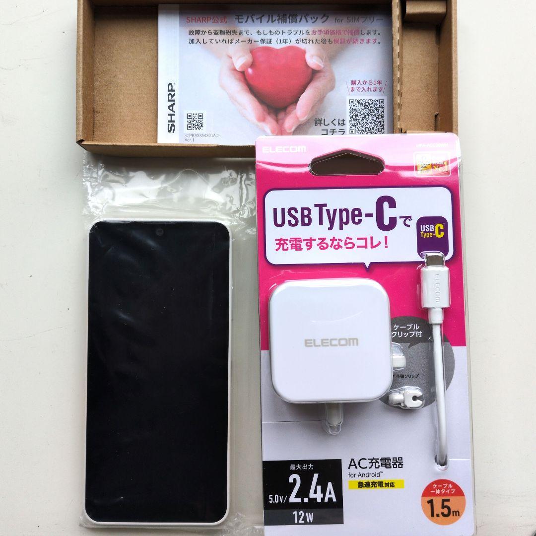 【60％OFF】 新品未使用】SIMフリーAQUOS SH-M25 充電器付き wish3 スマートフォン本体