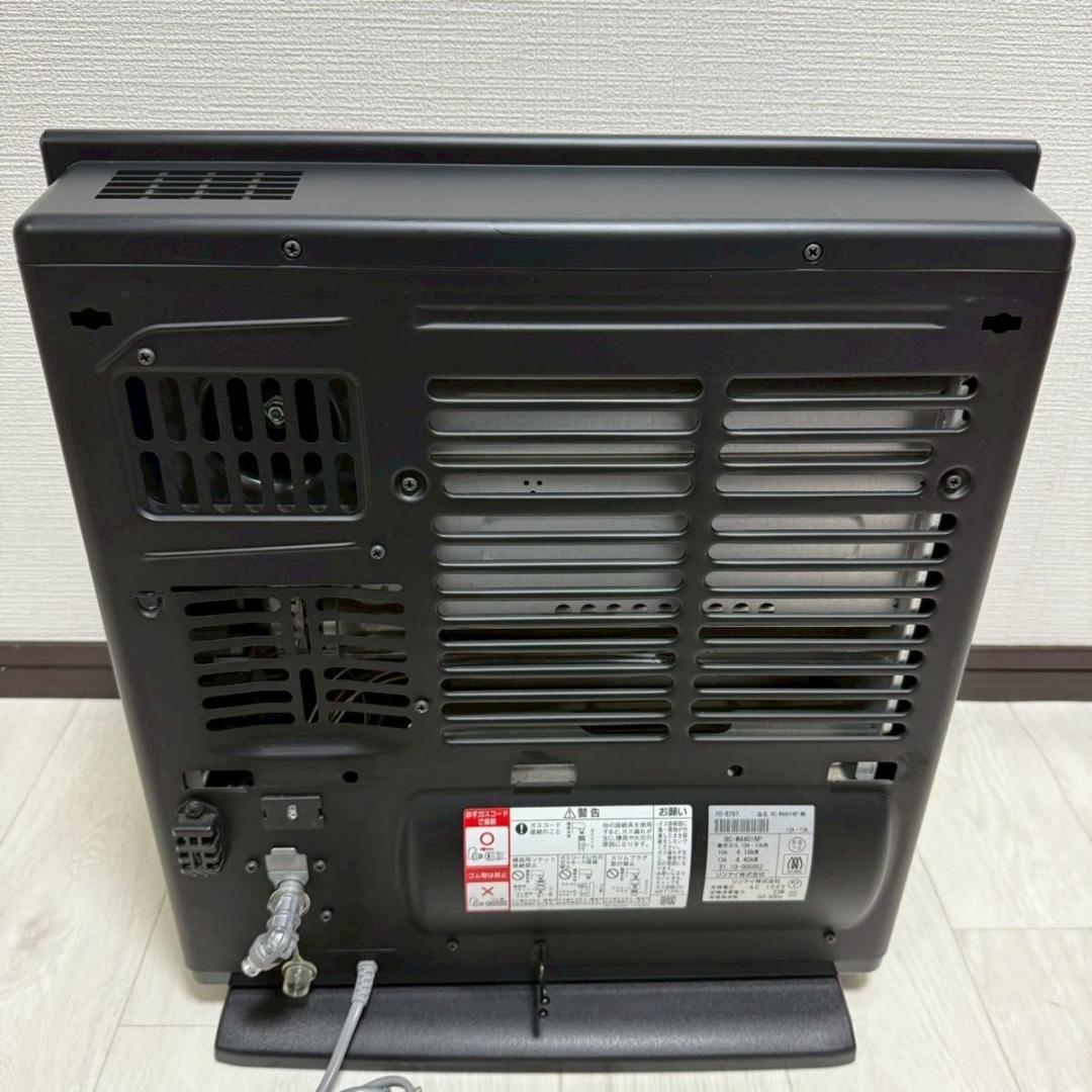 ガスファンヒーター RC-W4401NP-MB