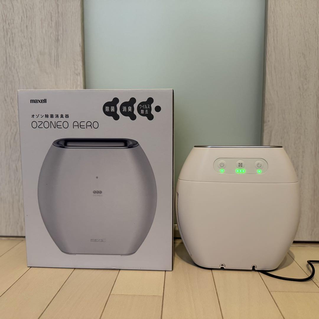 maxell OZONEO オゾネオ オゾン除菌消臭器 - メルカリ