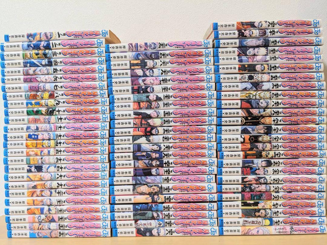 ナルト　1〜72巻　全巻セット　外伝　七代目火影と緋色の花つ月
