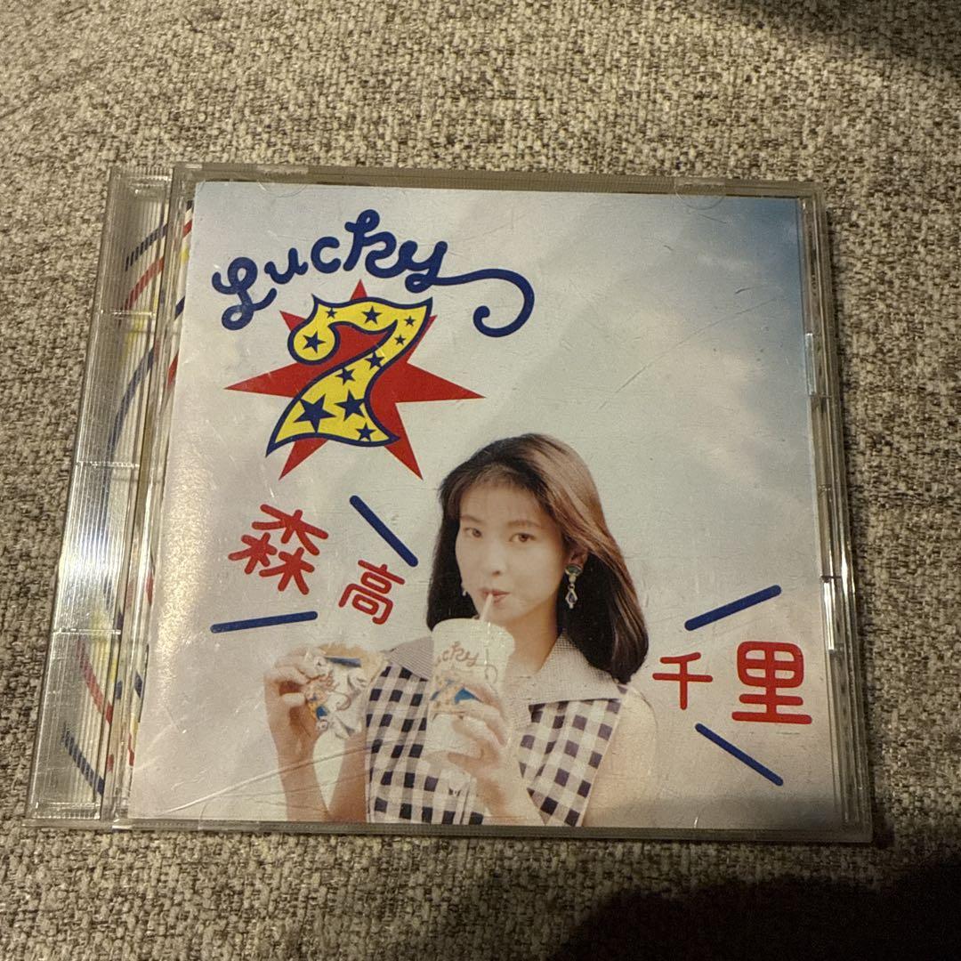 森高千里 Lucky 7 CD - メルカリ 森高千里 Lucky 7 CD - メルカリ