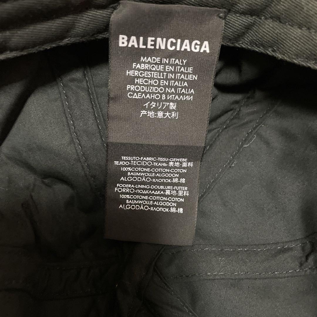 BALENCIAGA バレンシアガ ロゴ キャップ