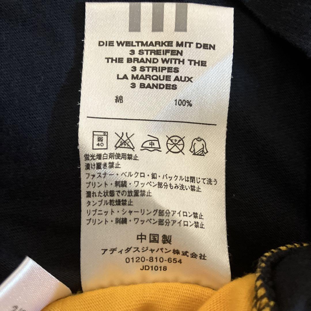 【美品 未着用】３色 デザイン タンクトップ ネイビー 山吹イエロー 黄緑 タンクトップ Vネック サマーニット[品番：II000005330