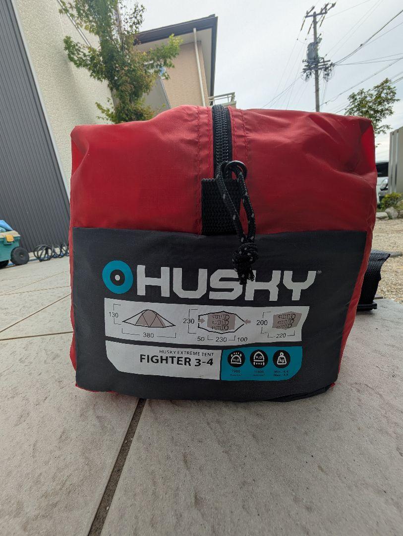 husky テント 赤