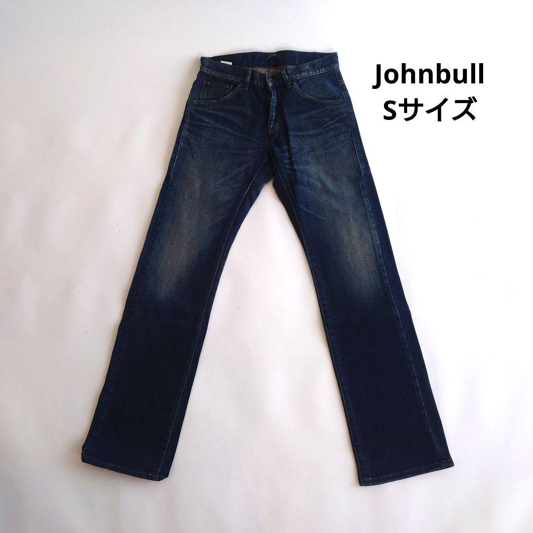 Johnbull ジョンブル アシメバックポケットデニム