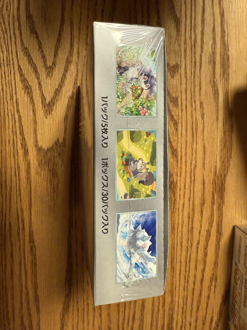 ポケモンカードゲーム　バイオレットex BOX シュリンク付き