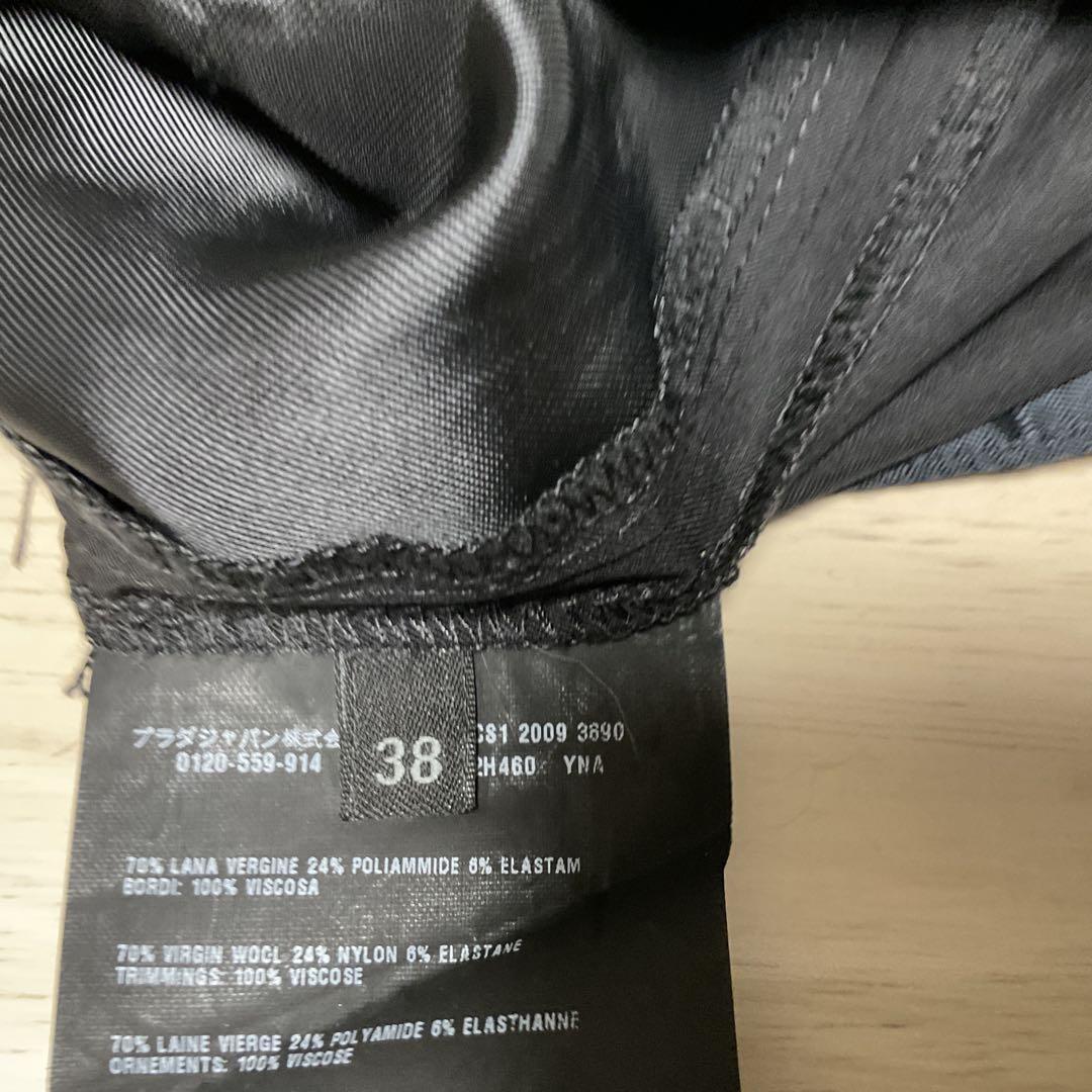 PRADAショートパンツ