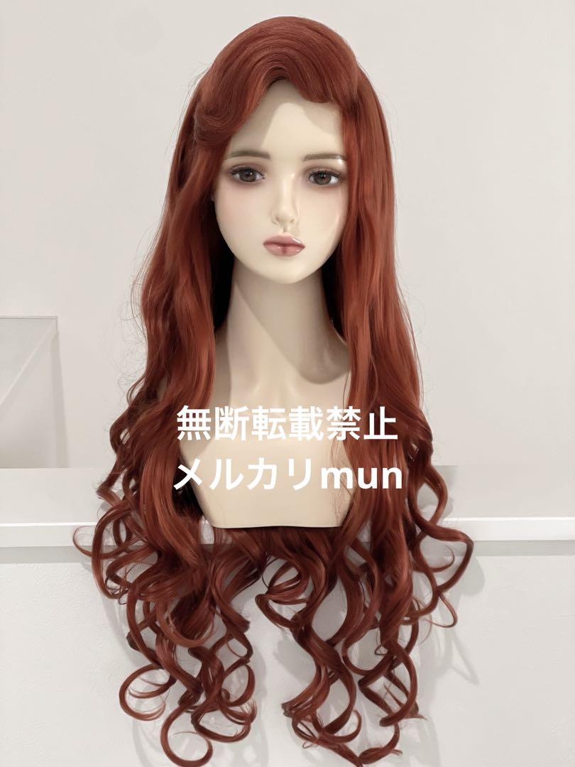 即購入可　Dハロ仮装　アリエルウィッグ　イメージデザイン　マネキンなし