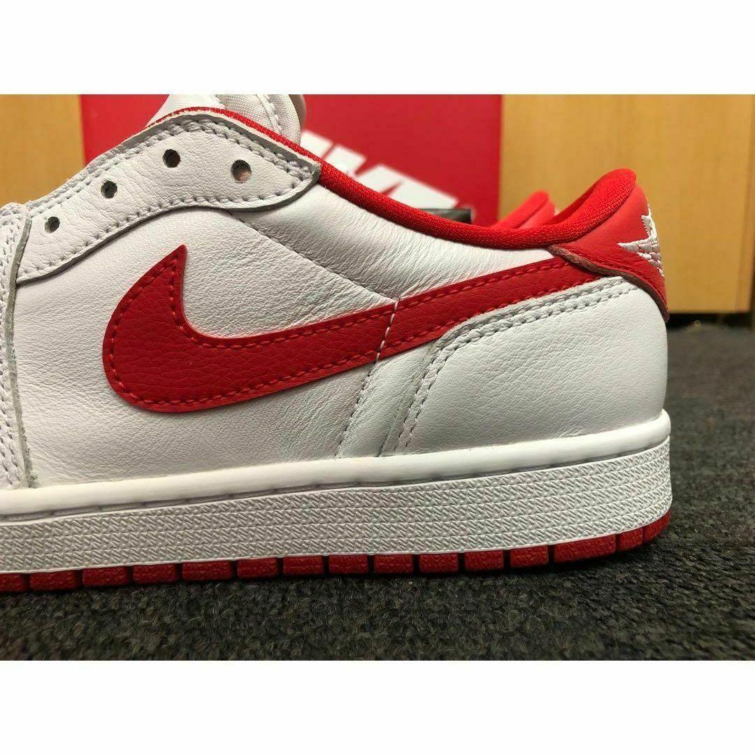 RETRO