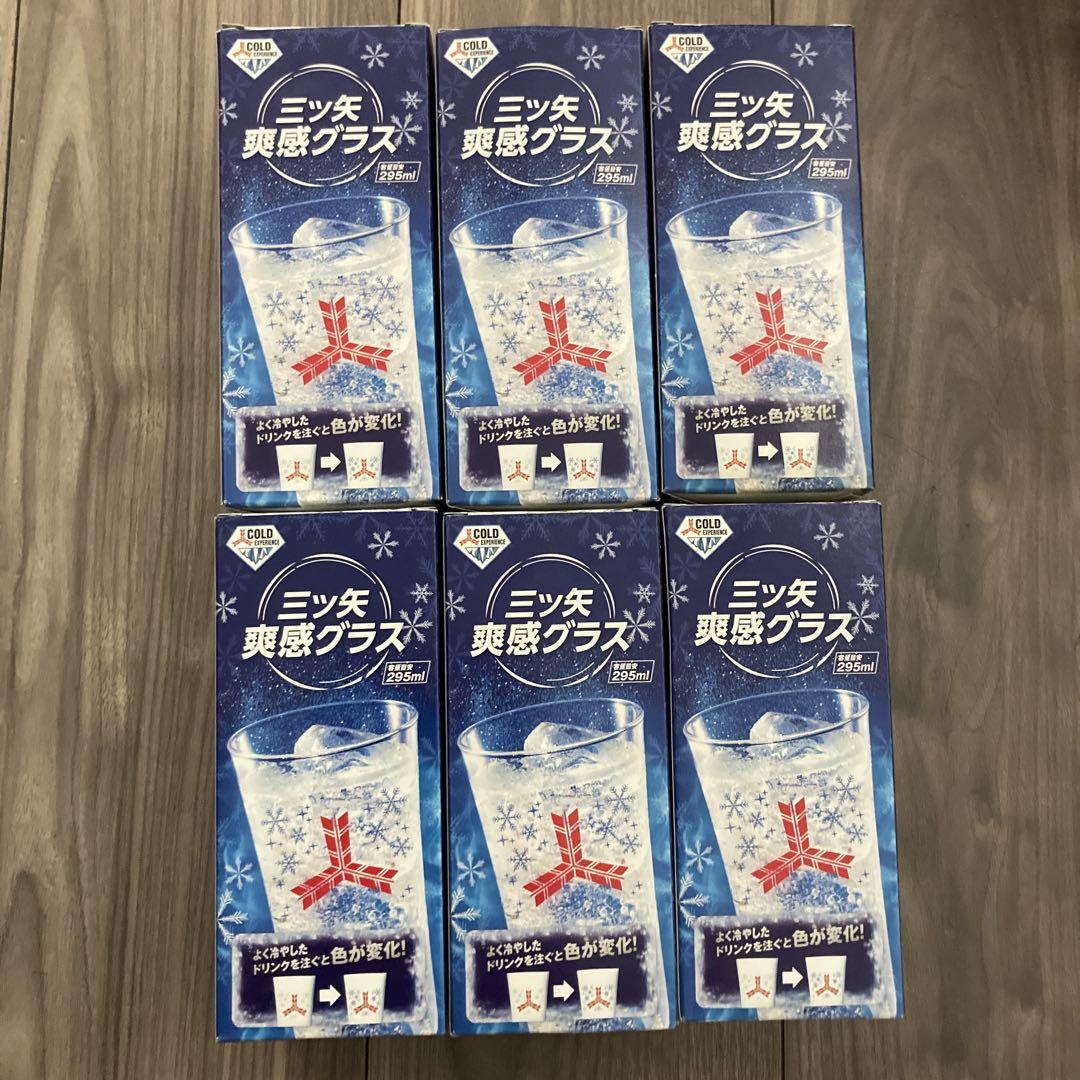 あいや〜スッテ　3個セットで　未使用品 非売品】三ツ矢サイダー「三ツ矢爽感グラス」 普通2×ミニサイズ2