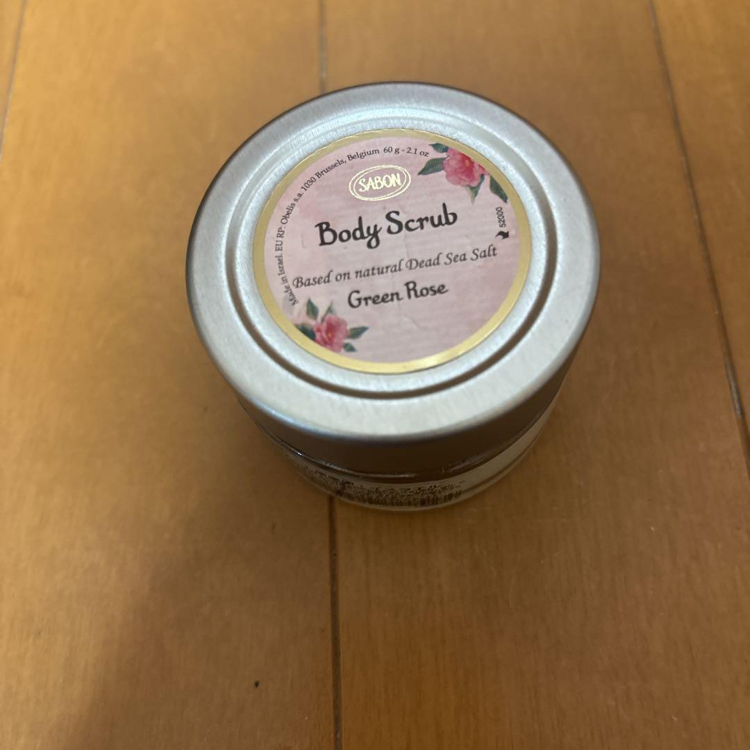 SABON ハッピーギフト