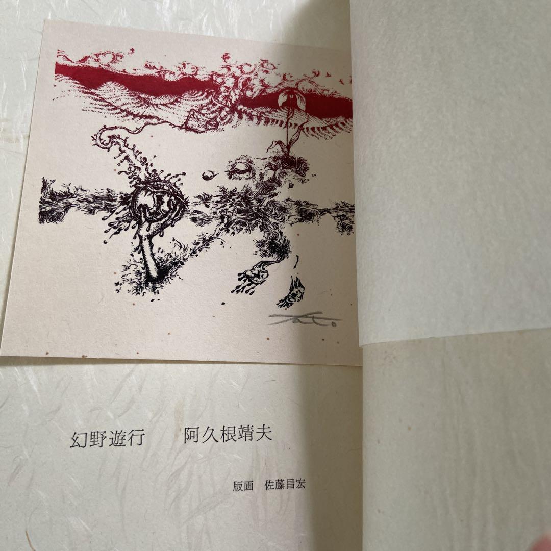 50部