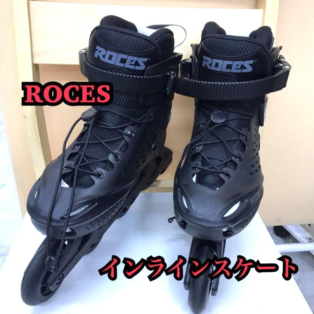 B084　ROCES ロチェス インラインスケート