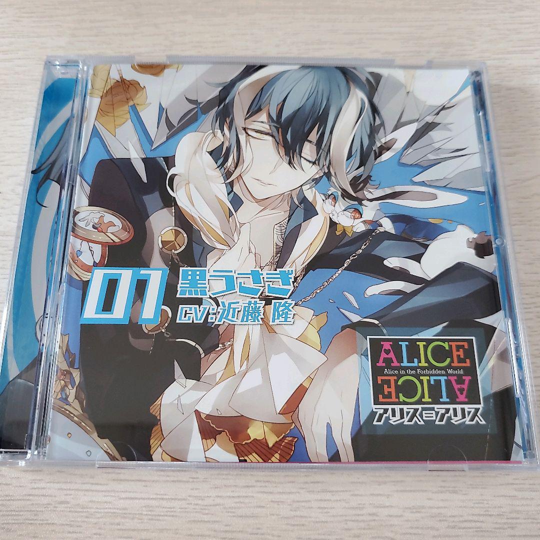 予約製品 Alice Alice Vol 1 黒うさぎ 手動タイプコンビ 本 音楽 ゲーム Cd Roe Solca Ec 予約製品 Alice Alice Vol 1 黒うさぎ 手動タイプコンビ 本 音楽 ゲーム Cd Roe Solca Ec