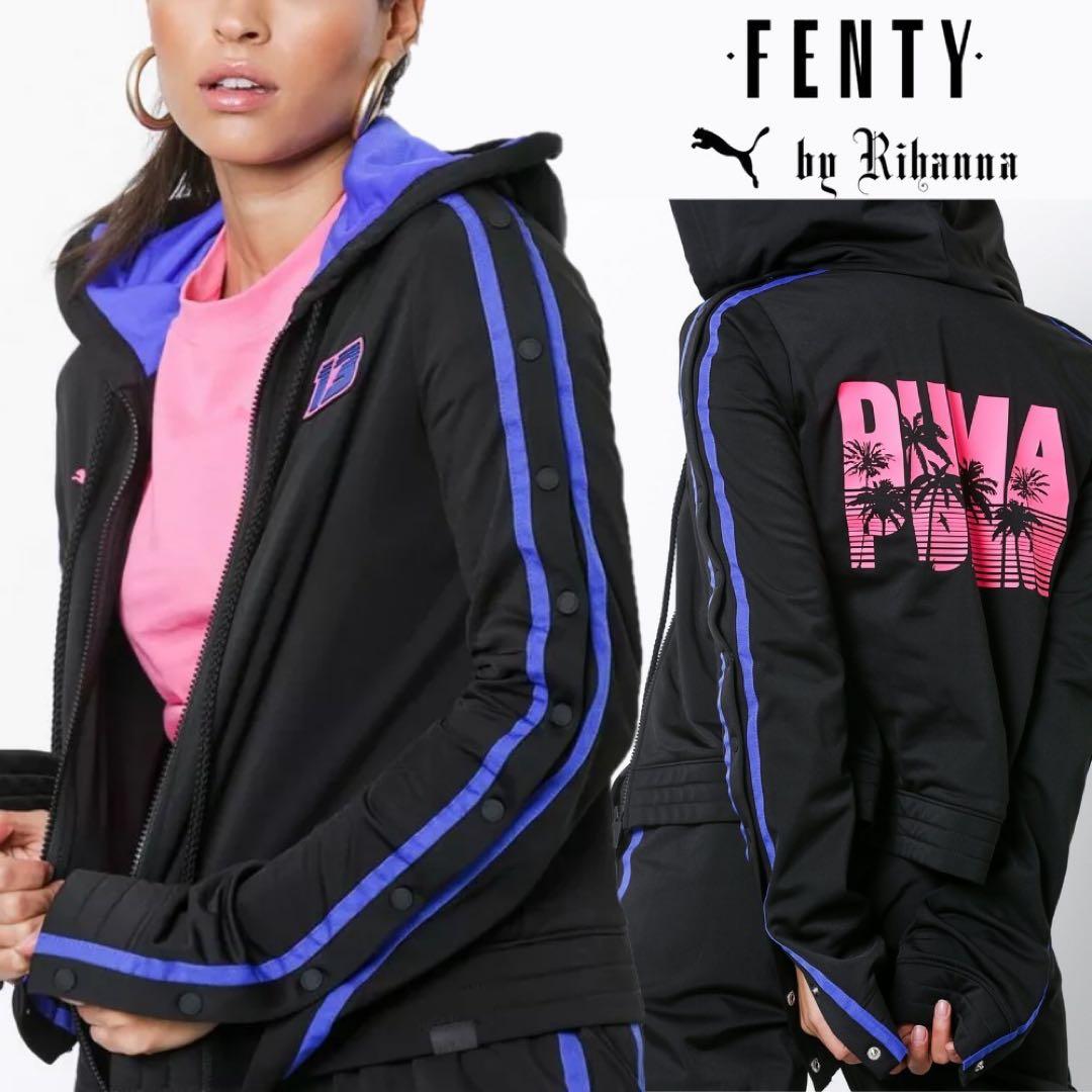 希少FENTY PUMA byRIHANNA フェンティ プーマ 【上下セット】