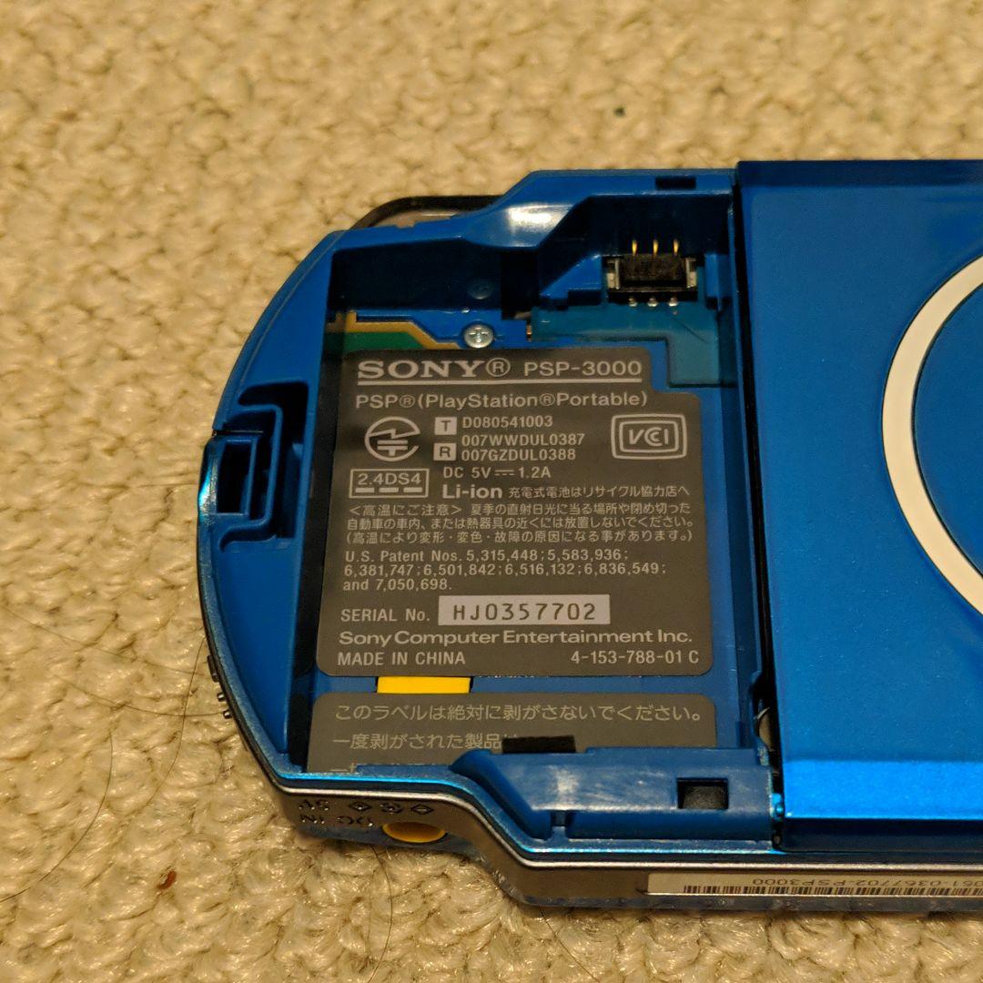 PSP-3000ブルー 収納ポーチ付 sLMxl-m40019332311 透明プラスチックケース 超激得特価