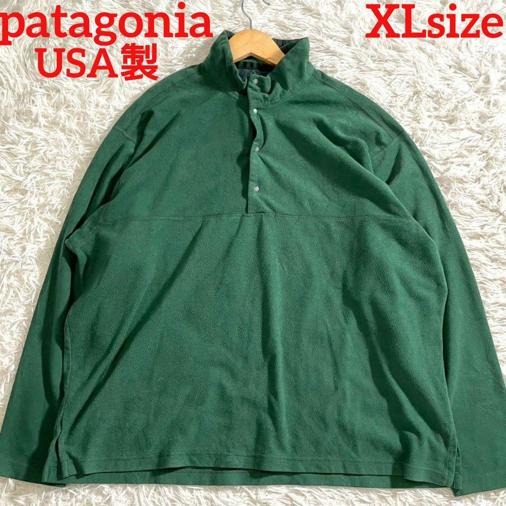 ☆美品 USA製 90's☆patagonia スナップT フリース XL 緑