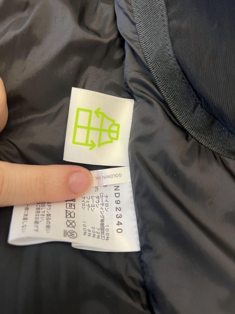 THE NORTH FACE ブラック ダウンジャケット ND92340