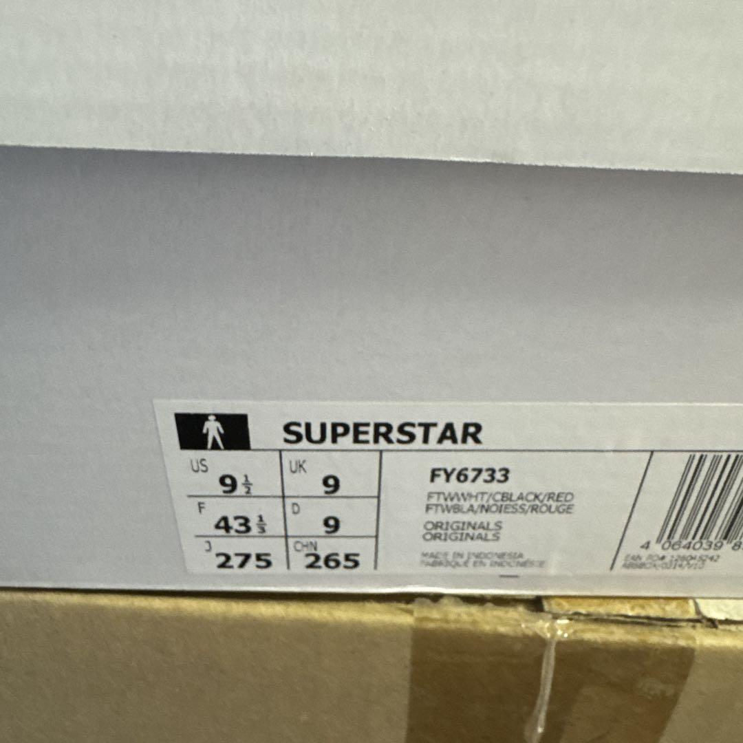 シューズ(男性用) adidas STPERSTAR 楽天市場】アディダス メンズ スーパースター adidas Superstar
