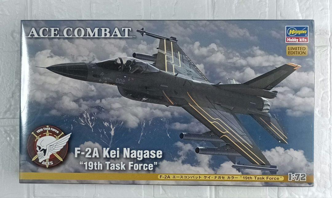 超人気の雑貨店 F-2A エースコンバット ケイ・ナガセ  航空機・ヘリコプター