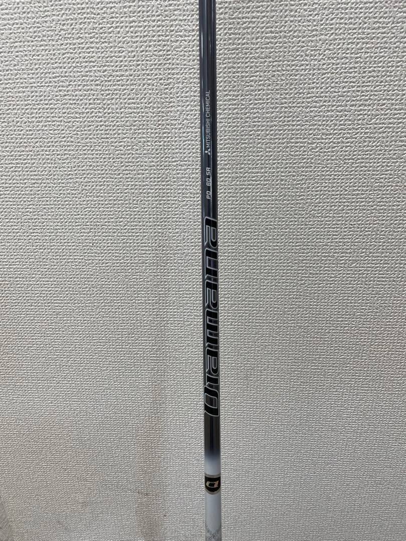 Ust Mamiya カーボンシャフト