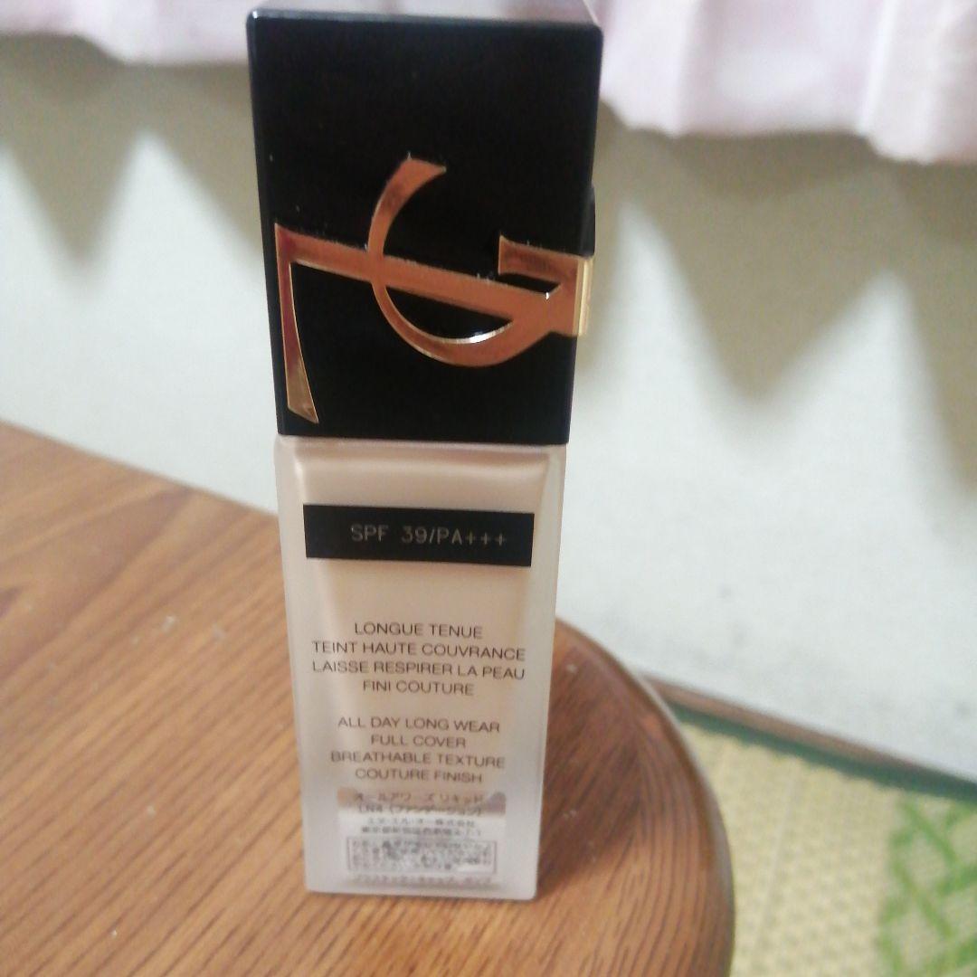 YSL イヴサンローラン　オールアワーズリキッド　LN4