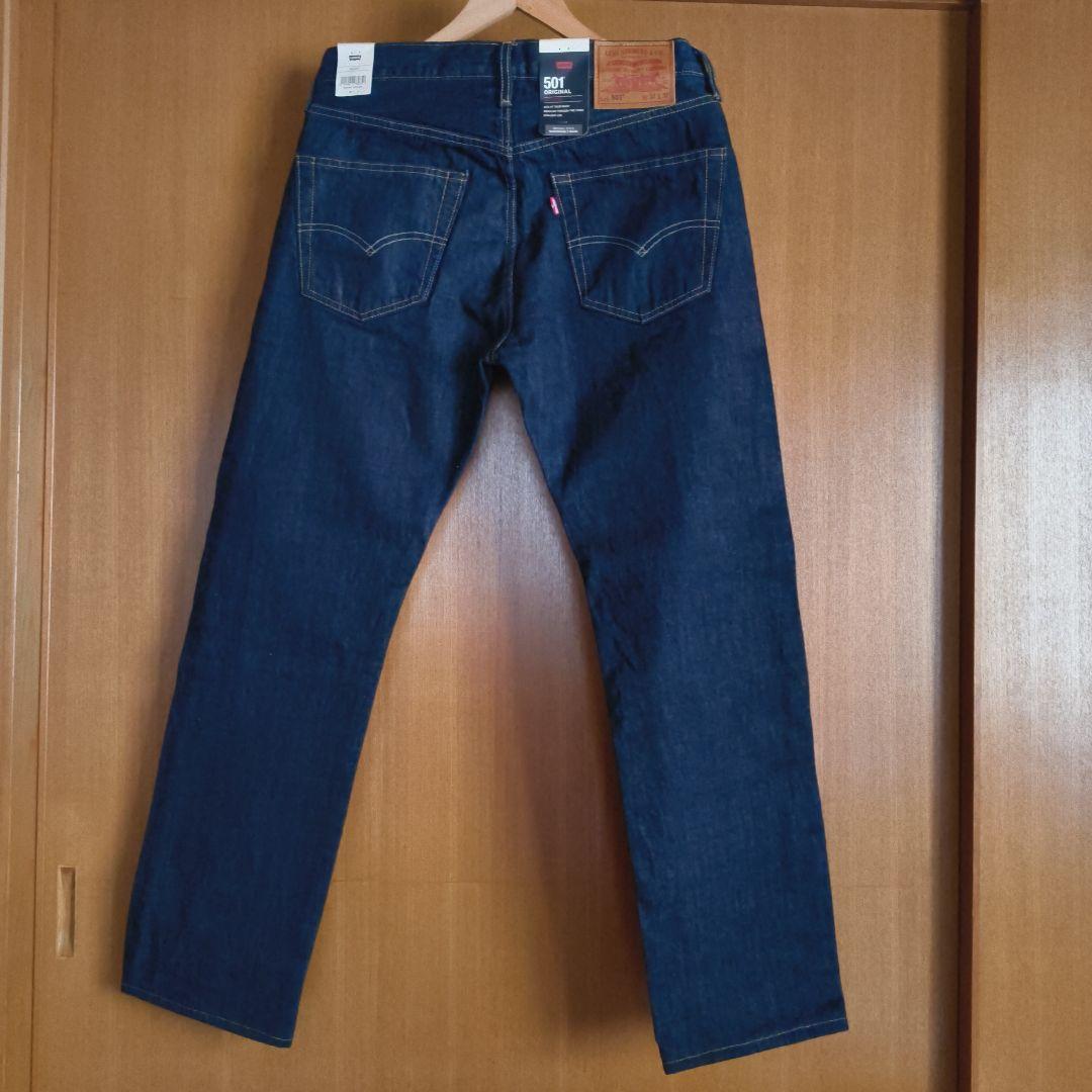 リーバイス