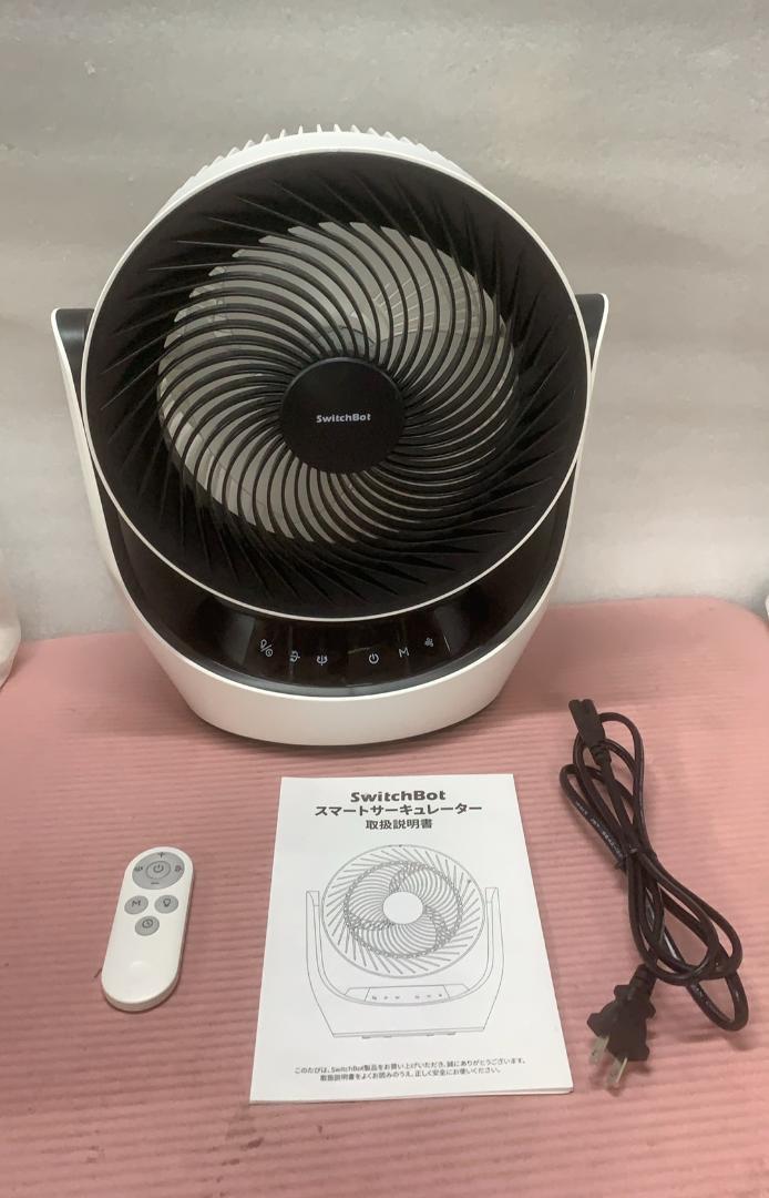 SwitchBot サーキュレーター 静音 首振り 充電式 リモコン付き