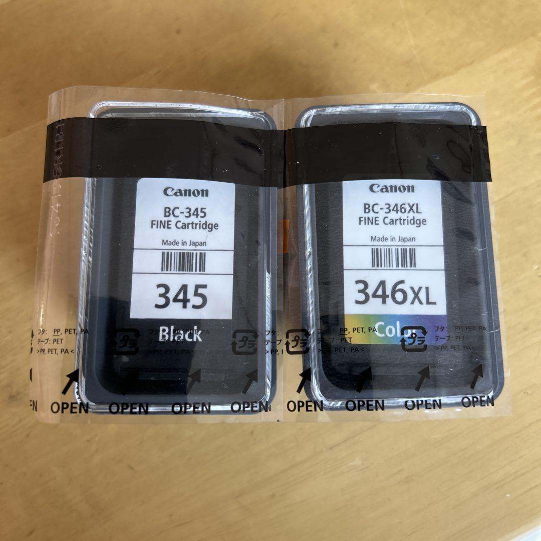 Canon - 使用済み　プリンタ　インクカードリッジ　BC346XL BC345XL 他 使用済み Canon 純正インクカートリッジ BC345 、BC346XL - メルカリ