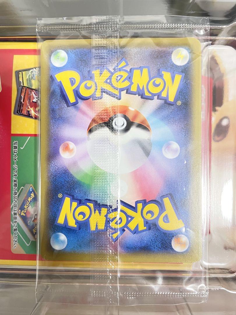 見返り美人月に雁セット　ポケモンカード　切手BOX ポケモン切手BOX～ポケモンカードゲーム 見返り美人・月に雁