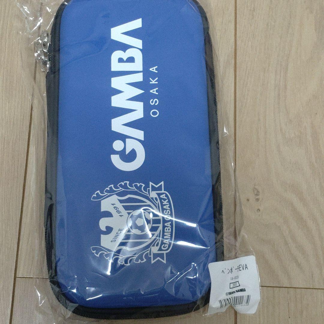 ガンバ大阪 ペンポーチEVA