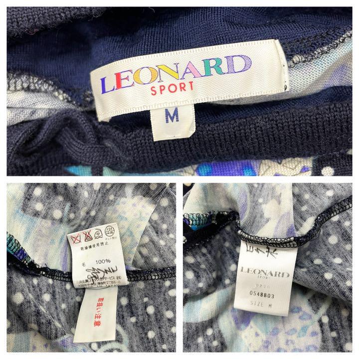 正規品豊富な 美品LEONARD レオナール スノーモチーフプリント柄ジャージィ M DG8hI-m40023821530 数量限定人気