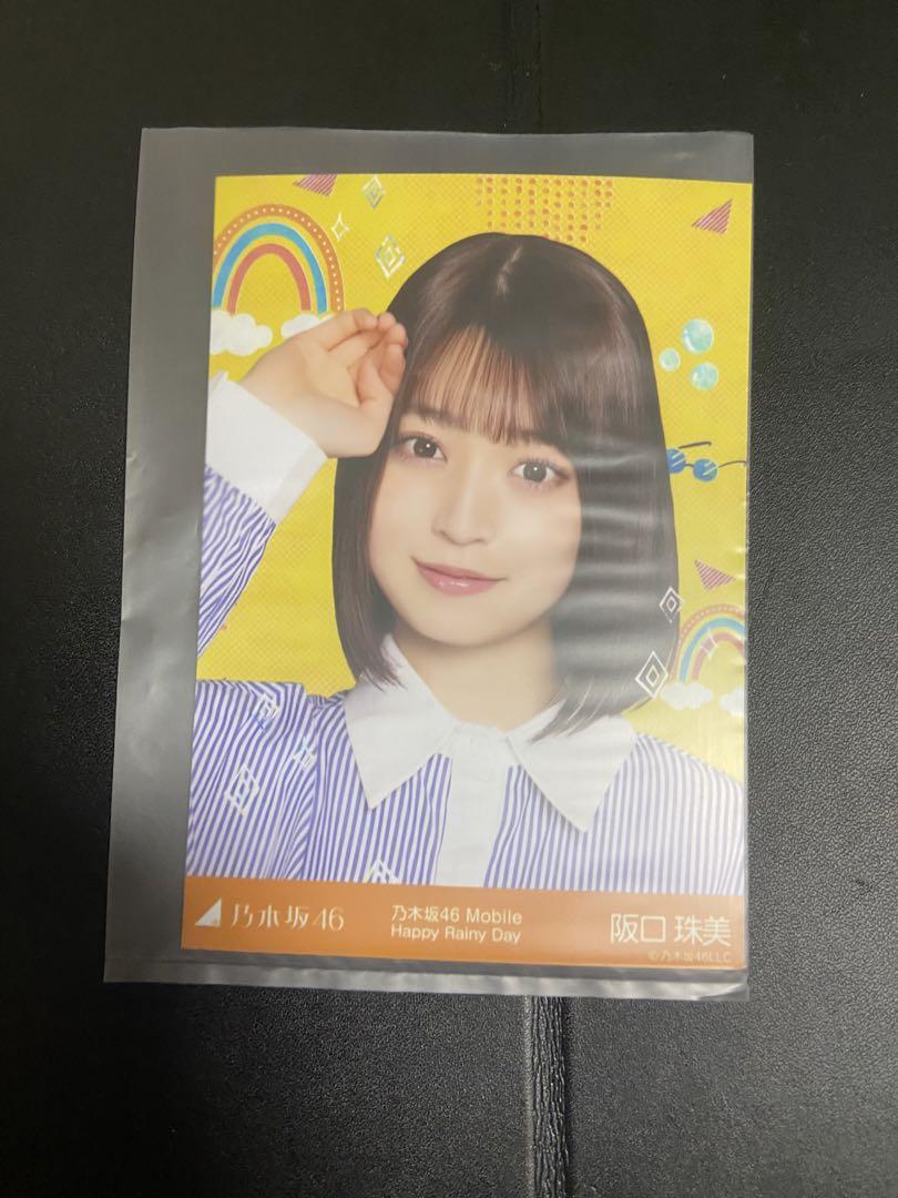 乃木坂46 mobile チャンスメール　小川彩 乃木坂46 mobile チャンスメール 小川彩 - メルカリ