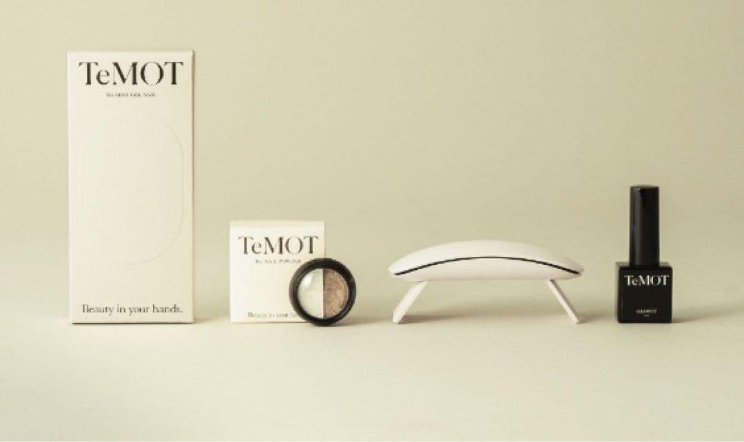「新品未使用」TeMOT LUXURY KIT