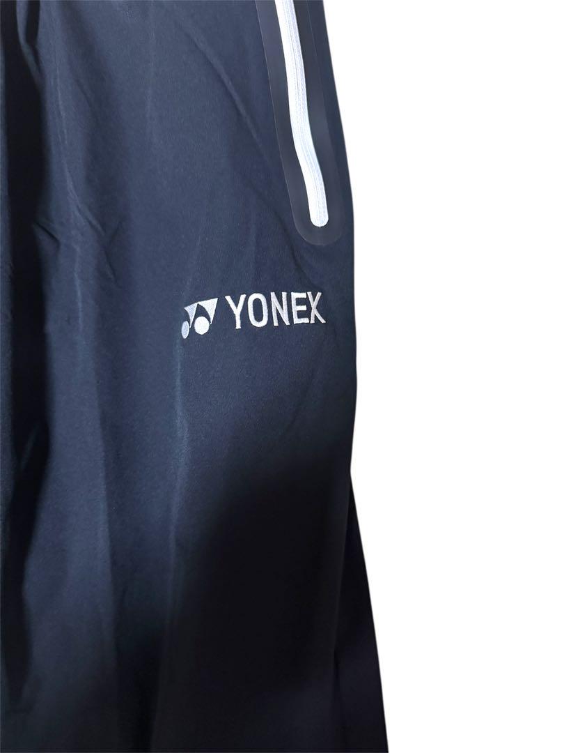 YONEX テニス、バドミントン ウォームアップウェア フード付き　上下セット