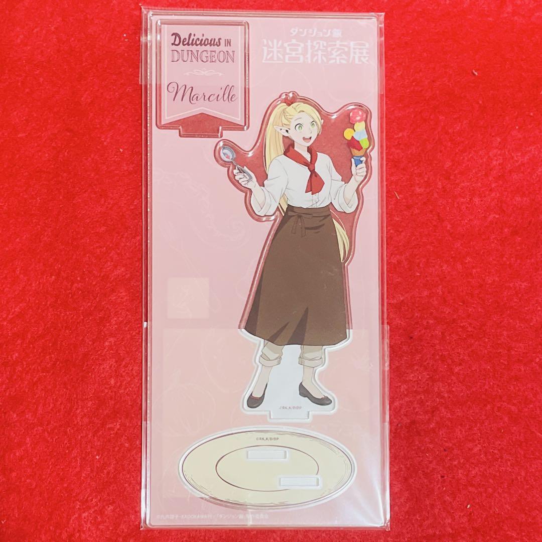 新品未使用】ダンジョン飯 迷宮探索展 アクリルスタンド