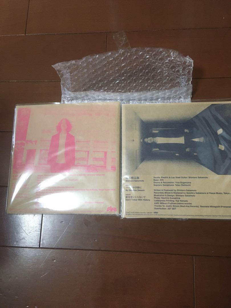 美品【新品未開封/未聴】坂本慎太郎　7インチレコード　2枚セット