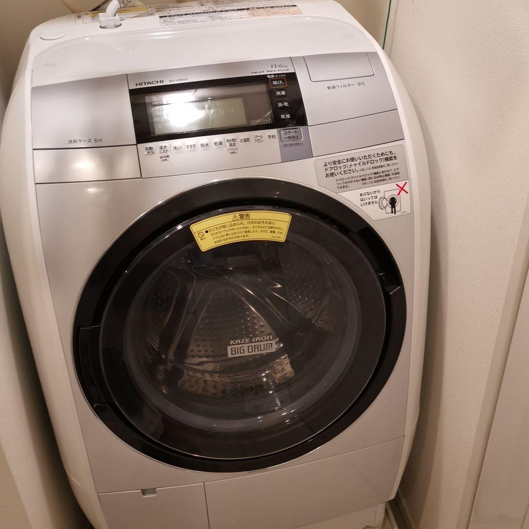HITACHI V9800L N