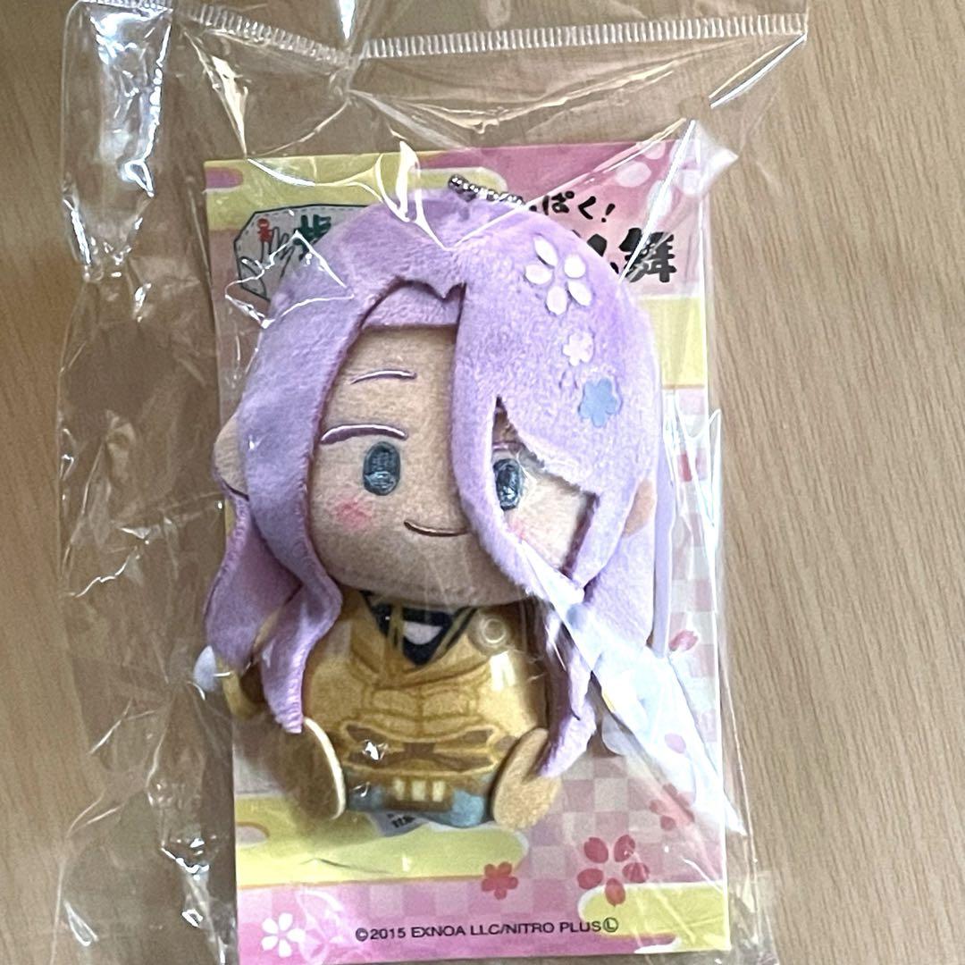 わんぱく 指の上 蜂須賀虎徹 刀剣乱舞 - メルカリ