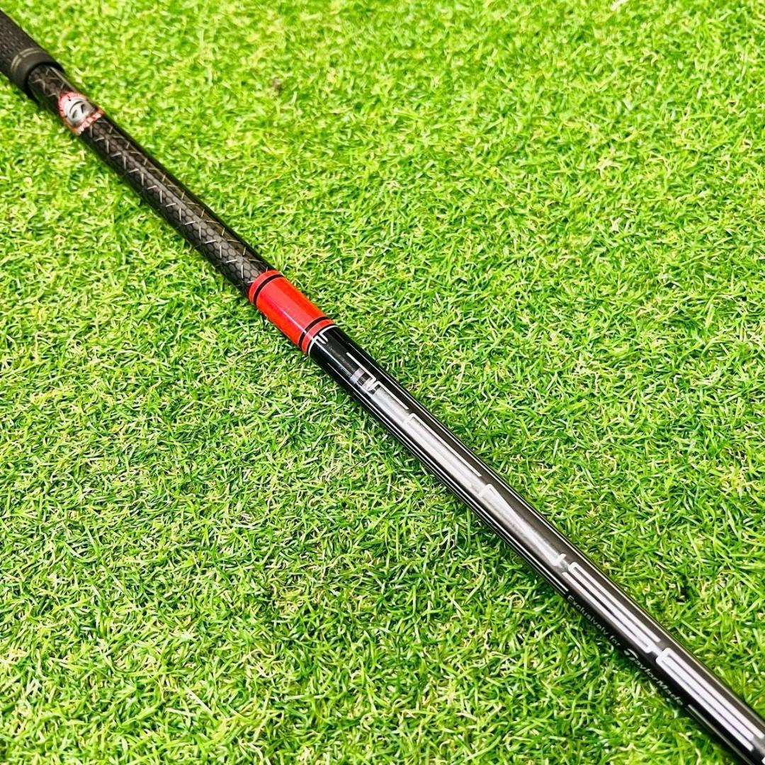 テーラーメイド テンセイ TENSEI TM50 シャフト　スリーブ付　ステルス