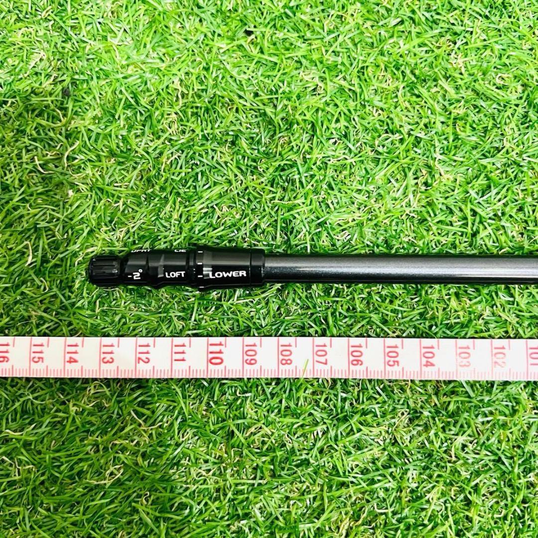 テーラーメイド テンセイ TENSEI TM50 シャフト　スリーブ付　ステルス