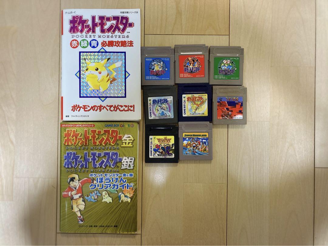 ジャンク ゲームボーイ ポケモン 赤青緑 マリオ セット 攻略本 テトリス メルカリ