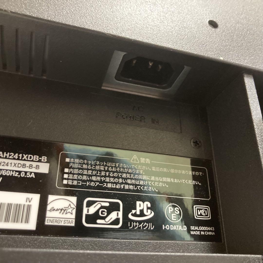 ゲーミングモニター LCD-AH241XDB-B 23.8インチ I-ODATA