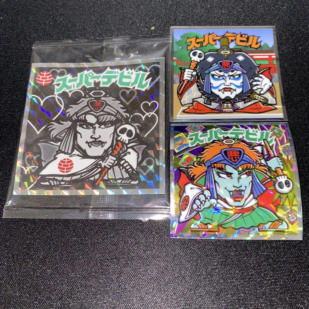 ビックリマン スーパーデビル - メルカリ