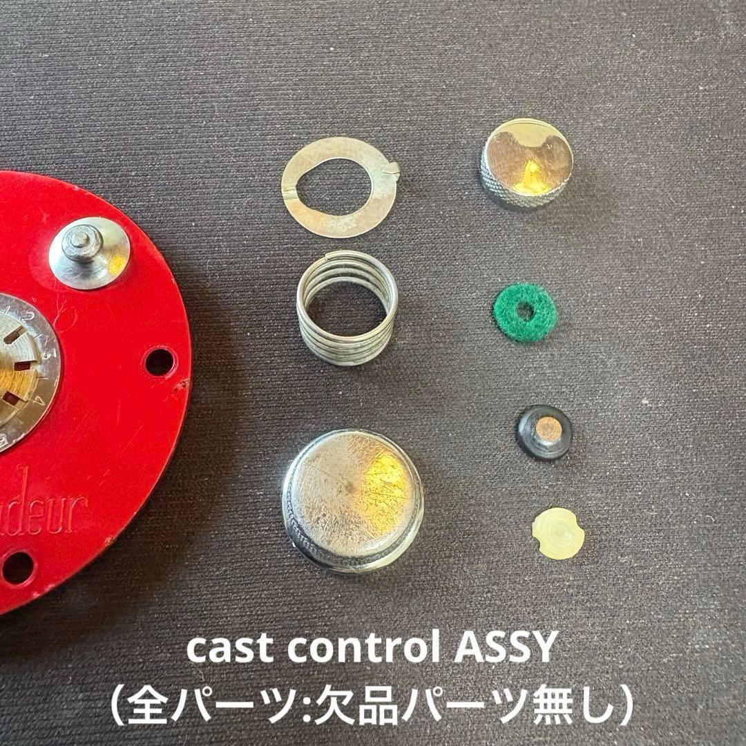 ◆ アンバサダー