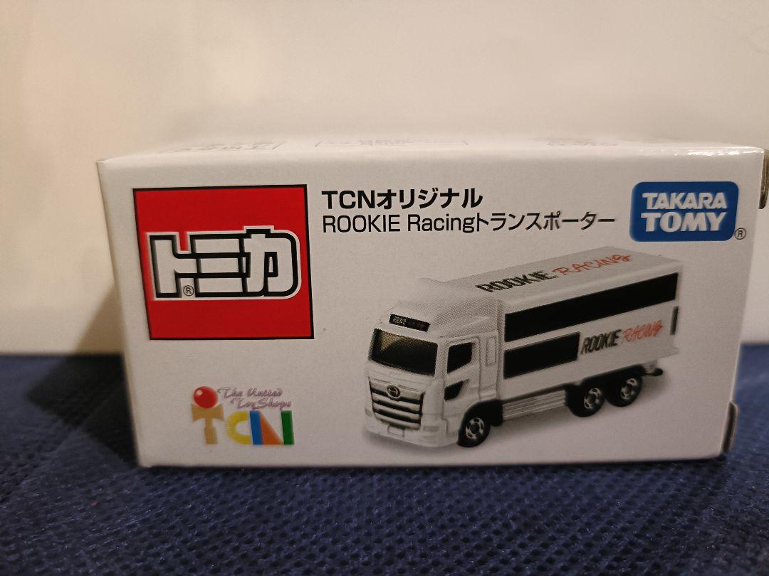 【新品】トミカ TCNオリジナル ROOKIE Racing トランスポーター Amazon.co.jp: トミカ TCNオリジナル ROOKIE Racing トランス