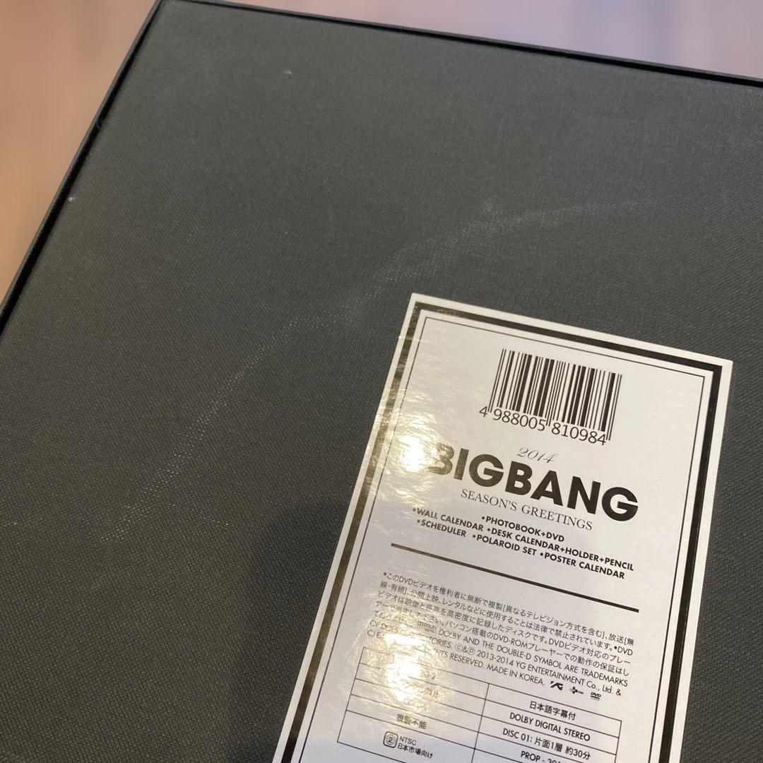 BIGBANG 2014 シーズングリーティングセット