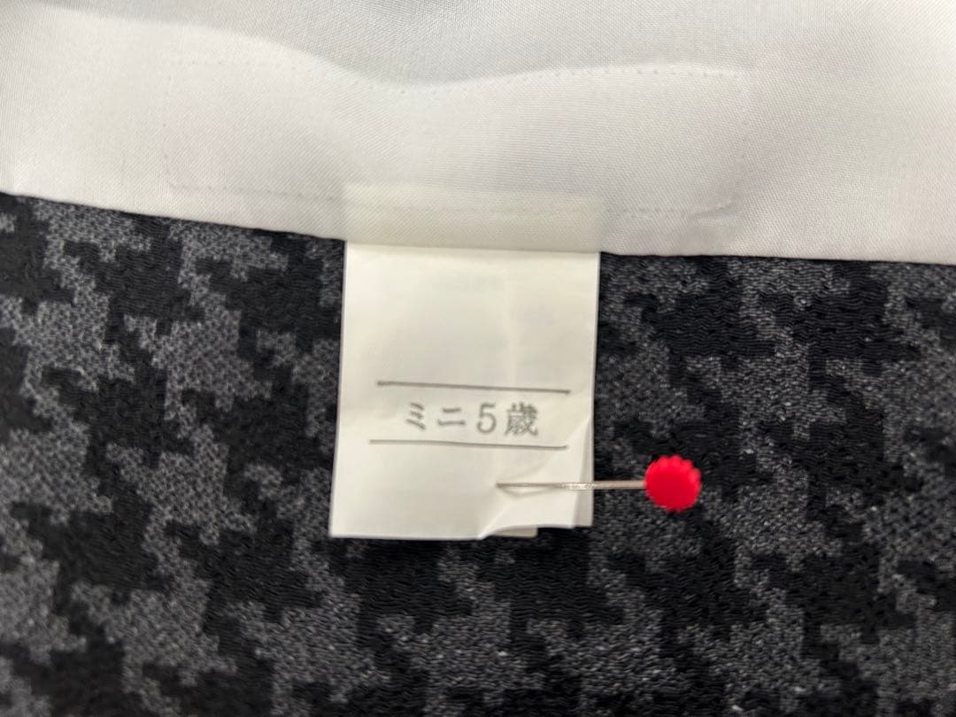 5才 七五三 着物 袴セット 5才 七五三 着物 袴セット